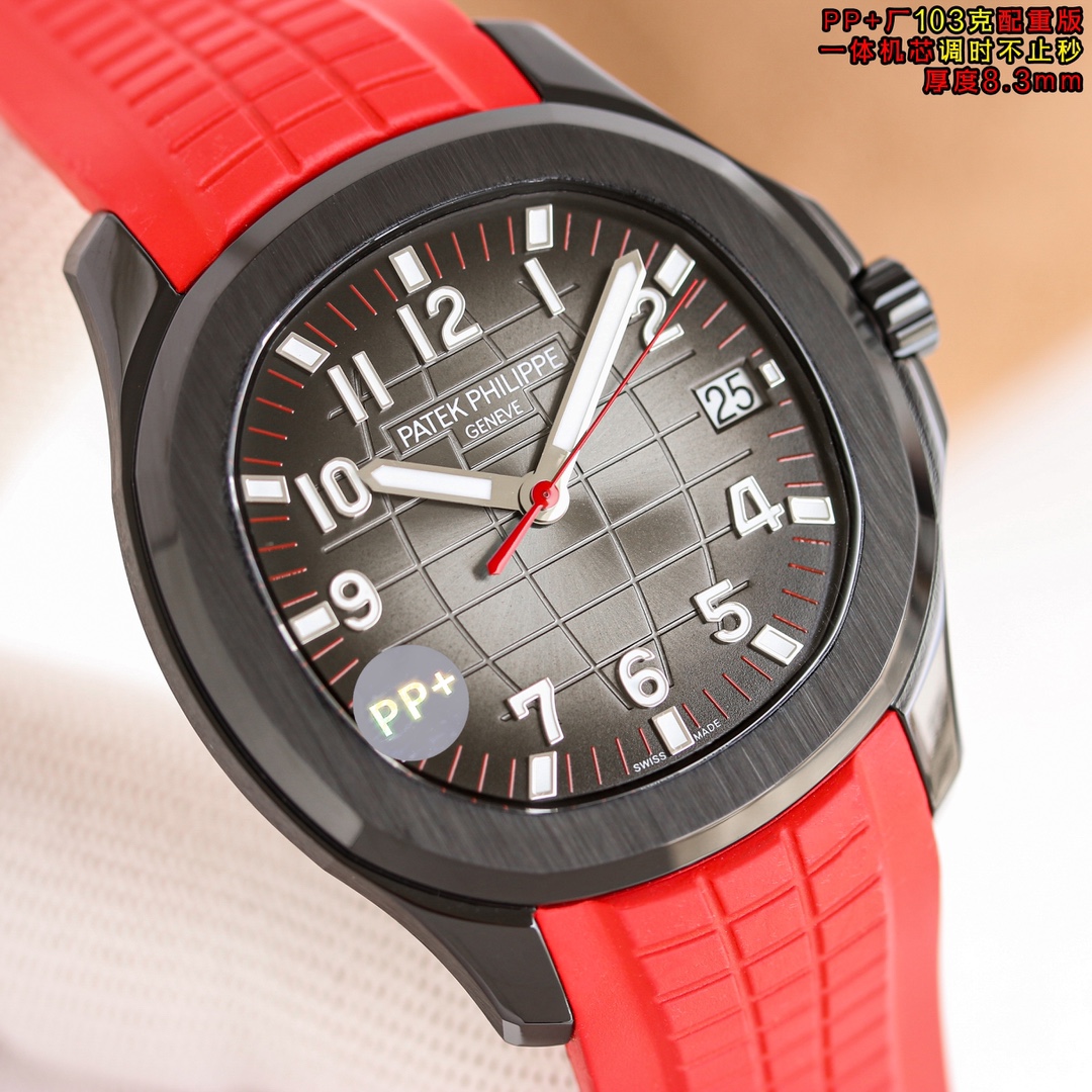 Patek Philippe